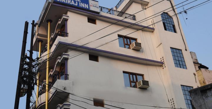 Hotel Giriraj Inn Waranasi Zewnętrze zdjęcie